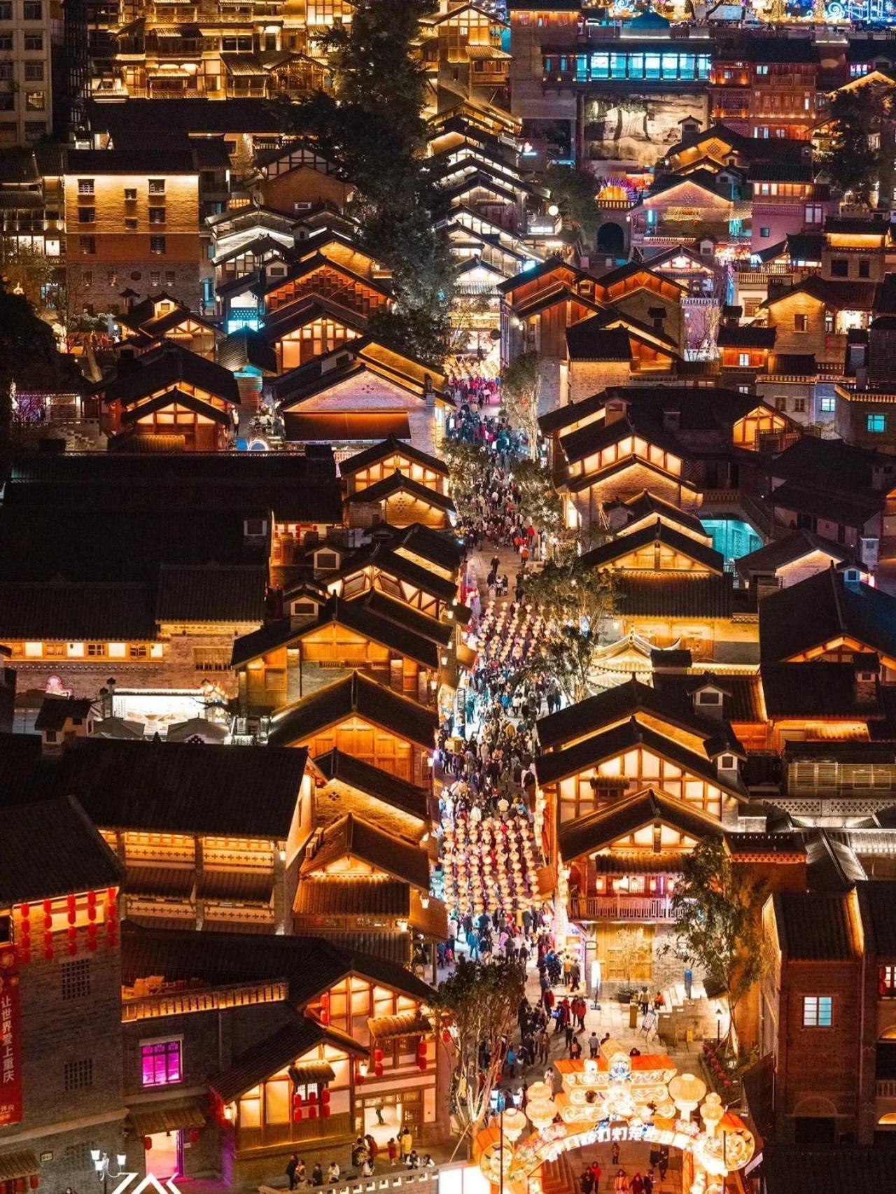 Hotel Boutique Of Meditation With Cuisine & Night View, Exit 2 Liujiatai Station Line 9 Chongqing Zewnętrze zdjęcie