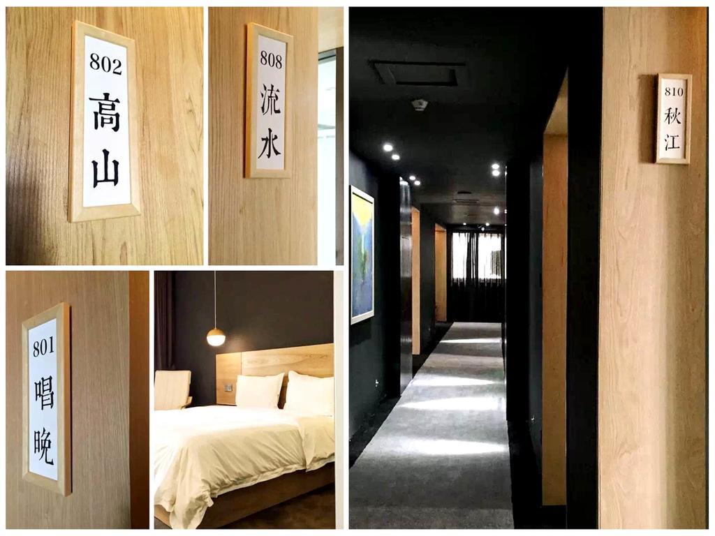 Hotel Boutique Of Meditation With Cuisine & Night View, Exit 2 Liujiatai Station Line 9 Chongqing Zewnętrze zdjęcie