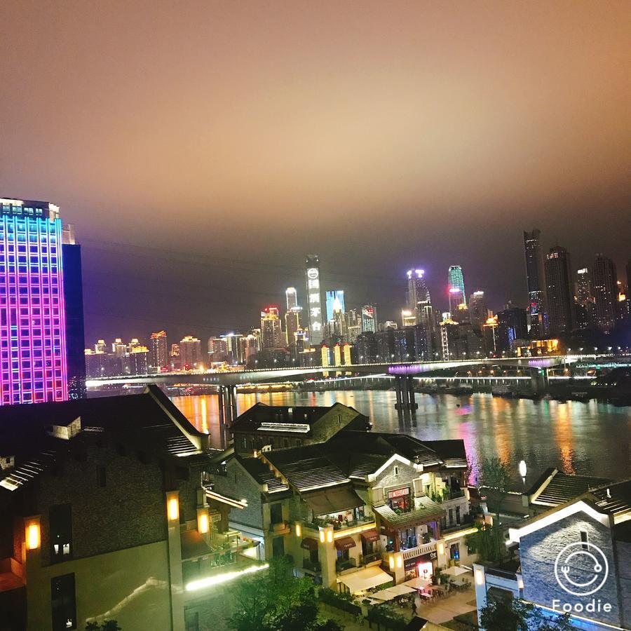 Hotel Boutique Of Meditation With Cuisine & Night View, Exit 2 Liujiatai Station Line 9 Chongqing Zewnętrze zdjęcie